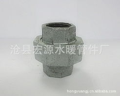 滄縣宏源水暖管件廠管道系統產品列表與詳解