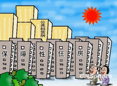 浙江推進(jìn)保障性租賃住房建設(shè) 人口凈流入大城市30%新房將用于保障性租賃住房