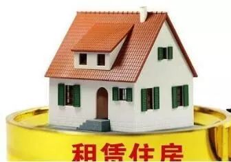 廣州新政策 集體土地可建租賃住房，優(yōu)先布局地鐵沿線