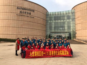 揚州樹人學校文化場館管理服務 以文化人，以館育人，構建多維育人新空間