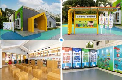 無錫城管網絡文化體驗館揭牌 打造城市管理新名片，每周公益課程服務市民